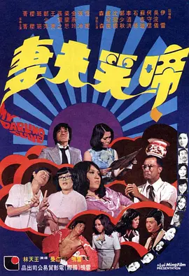 绝顶高潮合集videos